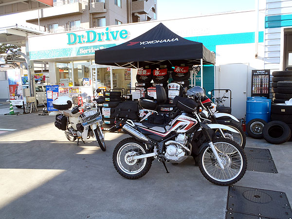 セロー２台＋スーパーカブ１１０が１台のツーリング